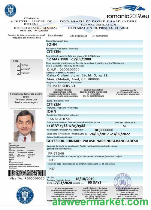 ROMANIA e-visa